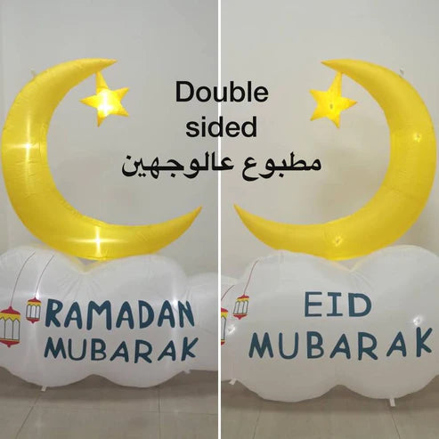 inflatable tent RAMADAN