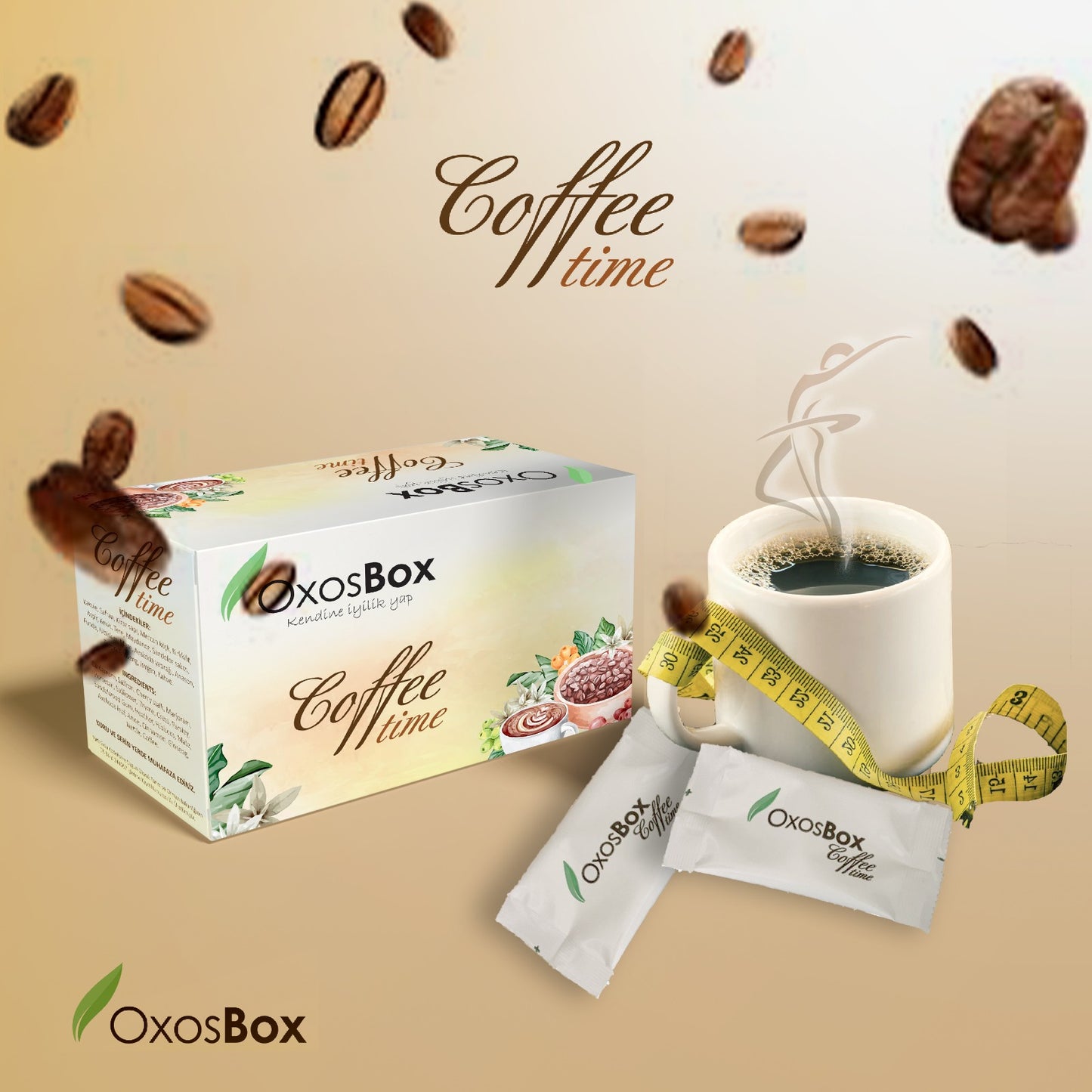 OxosBox قهوة